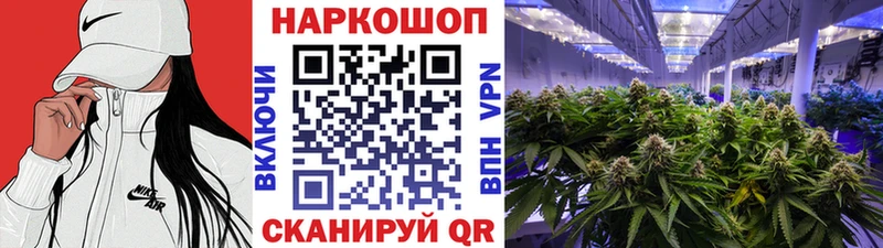 Названия наркотиков Хвалынск Cocaine  кракен зеркало  МЕФ  ГАШ  Бошки Шишки 