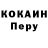 A-PVP СК КРИС Nikolaj Seifert