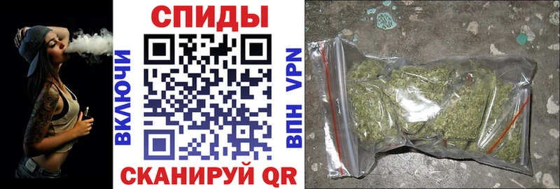 магазин продажи   Хвалынск  БУТИРАТ бутик 
