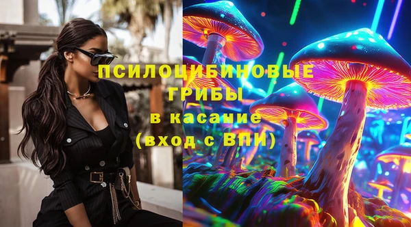 мефедрон VHQ Краснослободск