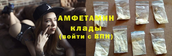 ПСИЛОЦИБИНОВЫЕ ГРИБЫ Костерёво