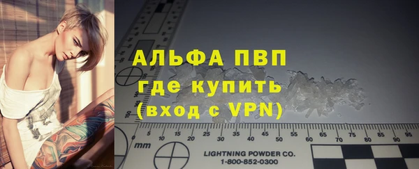 мет Краснотурьинск