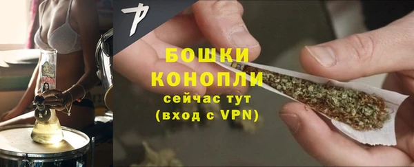 мет Краснотурьинск