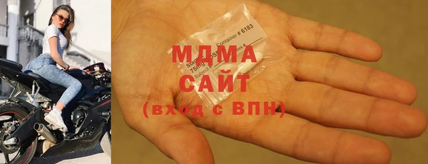 мет Краснотурьинск
