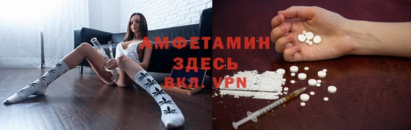 каннабис Красноперекопск