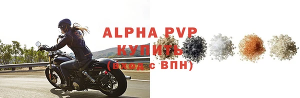 мет Краснотурьинск