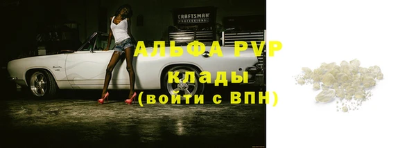 мет Краснотурьинск