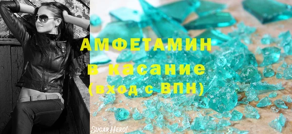 мет Краснотурьинск