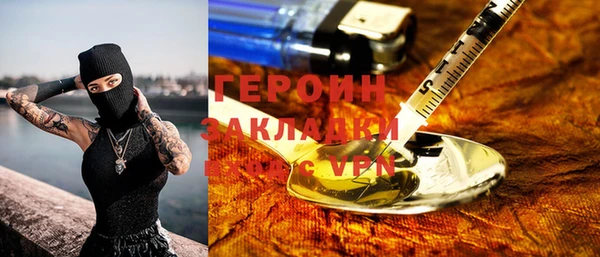 мет Краснотурьинск