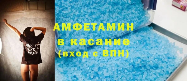 мет Краснотурьинск