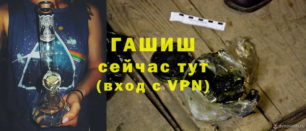 метадон Корсаков