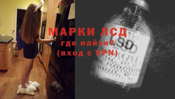 каннабис Красноперекопск