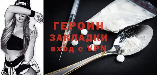 мет Краснотурьинск