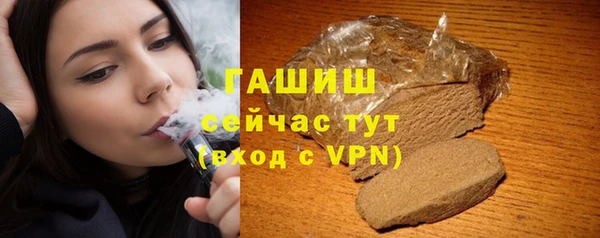 мет Краснотурьинск