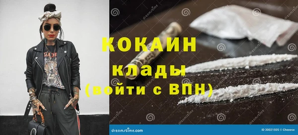 мет Краснотурьинск